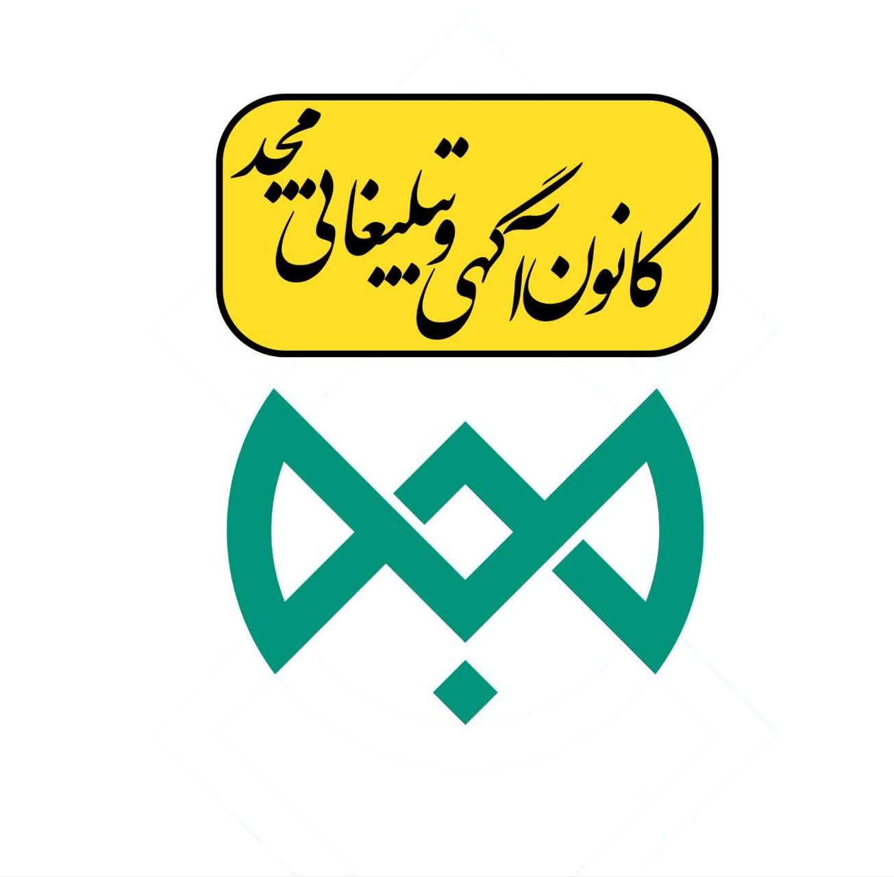 کانون مجد